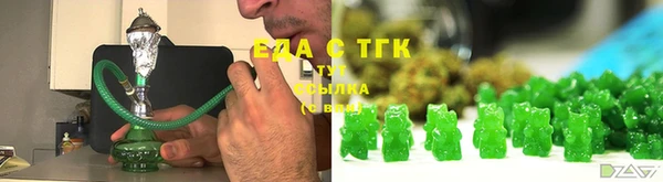 mdma Володарск